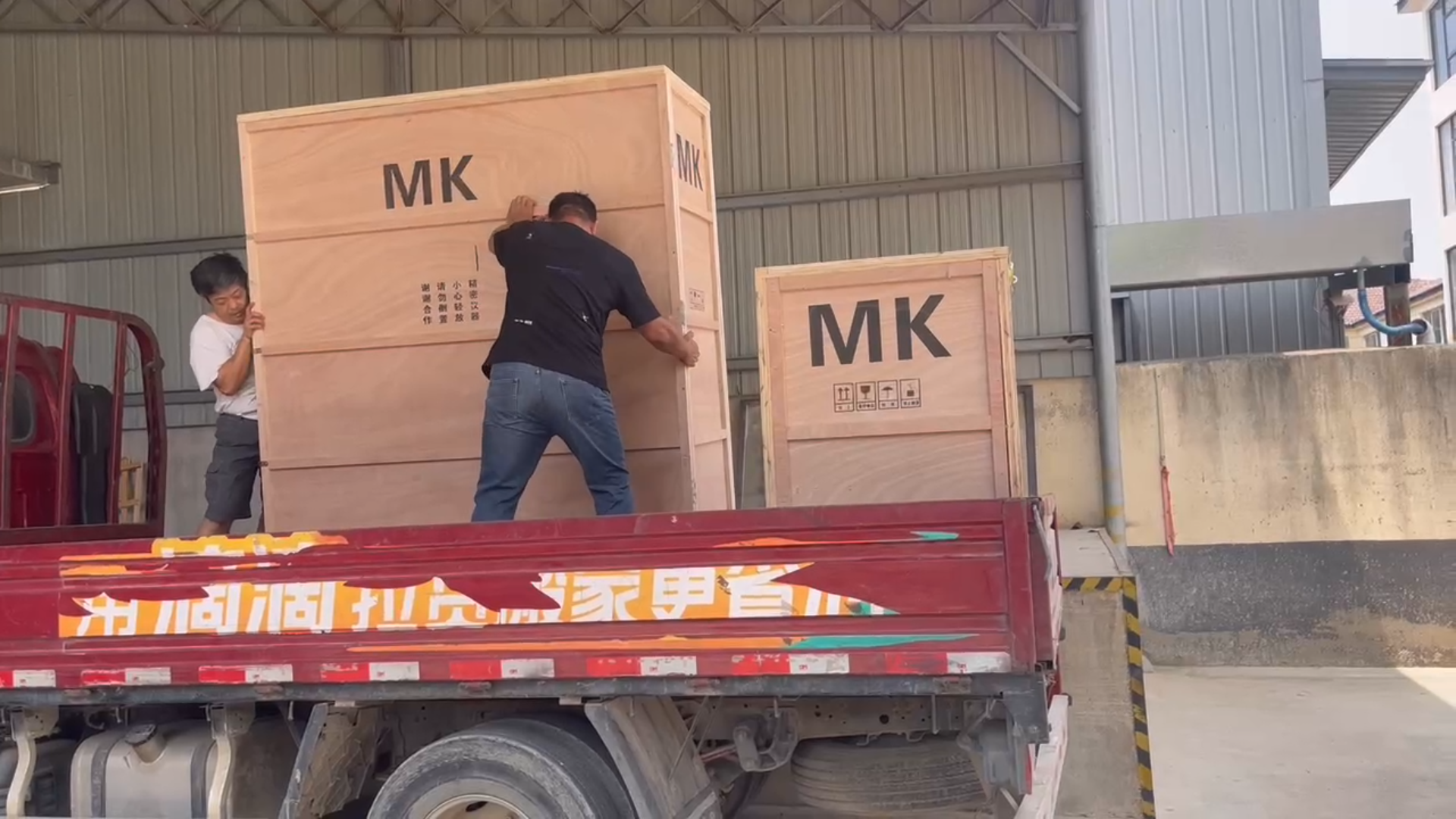 Colon Hydrotherapy Equipment Suppliers Shipping To UK